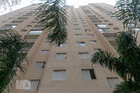 Apartamento para alugar com 48m², 2 quartos e 1 vagaFachada do Bloco