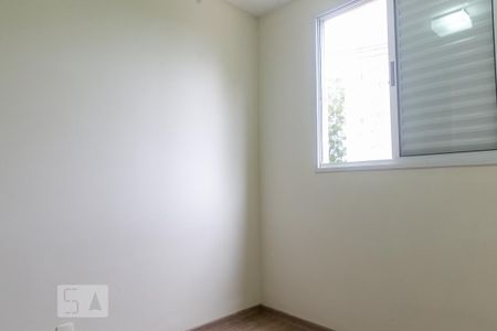 Apartamento para alugar com 48m², 2 quartos e 1 vagaQuarto 1