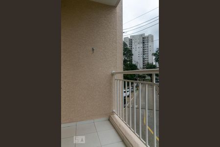 Apartamento para alugar com 48m², 2 quartos e 1 vagaVaranda da Sala