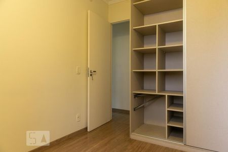 Apartamento para alugar com 48m², 2 quartos e 1 vagaQuarto 2