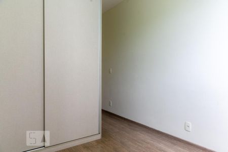 Apartamento para alugar com 48m², 2 quartos e 1 vagaQuarto 1