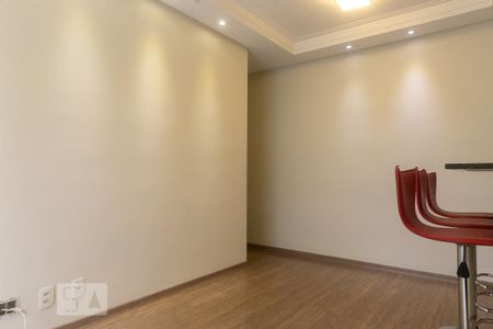 Apartamento para alugar com 48m², 2 quartos e 1 vagaSala