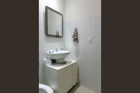Apartamento para alugar com 48m², 2 quartos e 1 vagaBanheiro