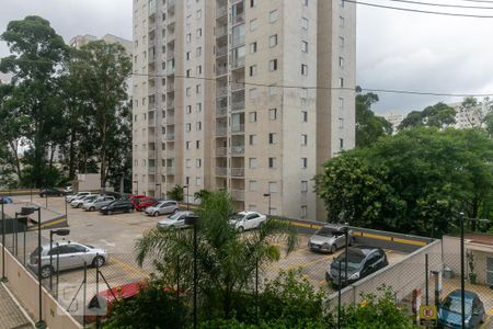 Apartamento para alugar com 48m², 2 quartos e 1 vagaVista da Varanda da Sala