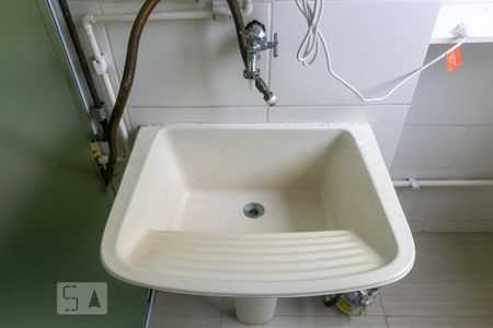 Apartamento para alugar com 48m², 2 quartos e 1 vagaÁrea de Serviço