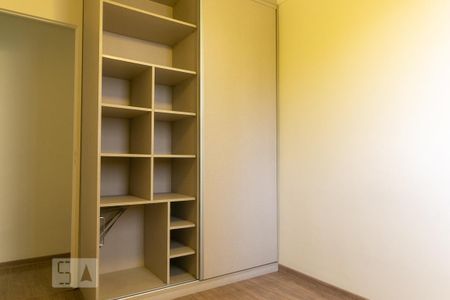 Apartamento para alugar com 48m², 2 quartos e 1 vagaQuarto 2