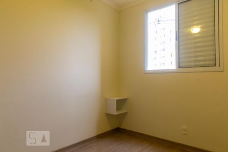 Apartamento para alugar com 48m², 2 quartos e 1 vagaQuarto 2