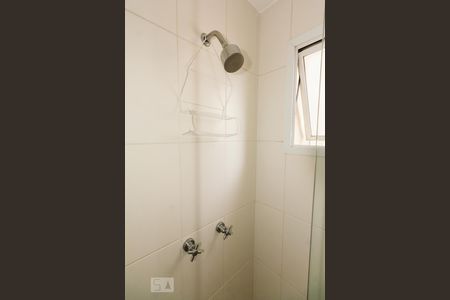 Apartamento para alugar com 70m², 2 quartos e 1 vaga Apartamento para alugar com 70m², 2 quartos e 1 vagaQuarto 02 Suíte Chuveiro