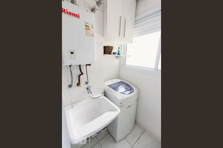 Apartamento para alugar com 70m², 2 quartos e 1 vaga Apartamento para alugar com 70m², 2 quartos e 1 vagaÁrea de Serviço