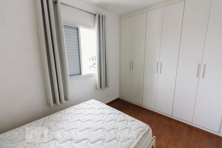 Apartamento para alugar com 70m², 2 quartos e 1 vaga Apartamento para alugar com 70m², 2 quartos e 1 vagaQuarto 02