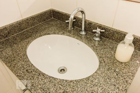 Apartamento para alugar com 70m², 2 quartos e 1 vaga Apartamento para alugar com 70m², 2 quartos e 1 vagaQuarto 02 Suíte Pia