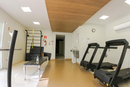 Apartamento para alugar com 54m², 2 quartos e 1 vagaÁrea comum - Academia