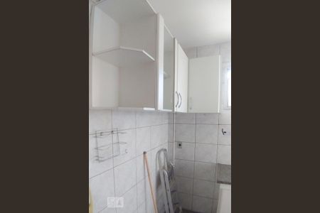 Apartamento para alugar com 50m², 2 quartos e 2 vagas Apartamento para alugar com 50m², 2 quartos e 2 vagasÁrea de Serviço