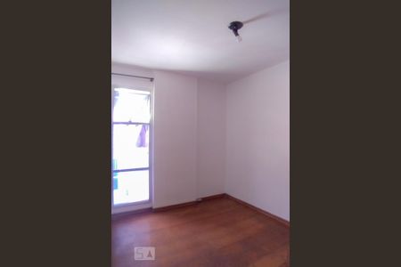 Apartamento para alugar com 50m², 2 quartos e 2 vagas Apartamento para alugar com 50m², 2 quartos e 2 vagasQuarto