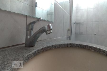 Apartamento para alugar com 50m², 2 quartos e 2 vagas Apartamento para alugar com 50m², 2 quartos e 2 vagasBanheiro