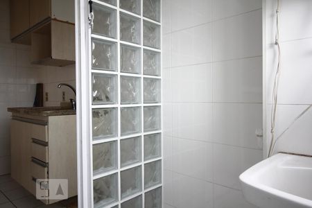 Apartamento para alugar com 50m², 2 quartos e 1 vagaÁrea de Serviço