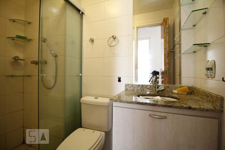 Apartamento para alugar com 50m², 2 quartos e 1 vagaBanheiro