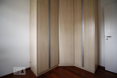 Apartamento para alugar com 50m², 2 quartos e 1 vagaDormitório 1