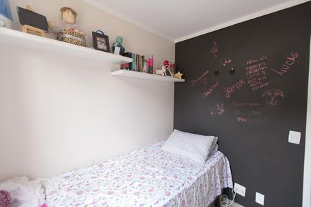 Apartamento à venda com 68m², 3 quartos e 1 vagaQuarto 2