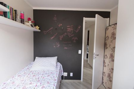 Apartamento à venda com 68m², 3 quartos e 1 vagaQuarto 2
