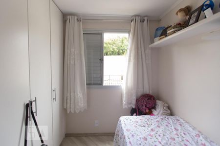 Apartamento à venda com 68m², 3 quartos e 1 vagaQuarto 2