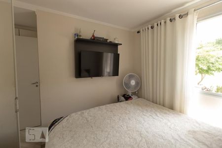 Apartamento à venda com 68m², 3 quartos e 1 vagaSuíte