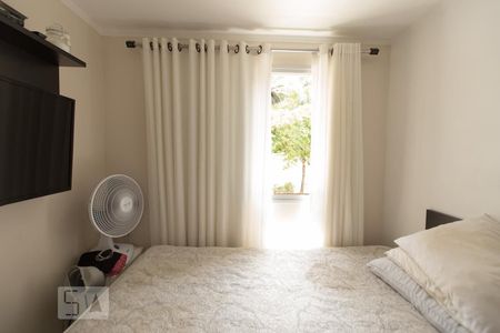 Apartamento à venda com 68m², 3 quartos e 1 vagaSuíte