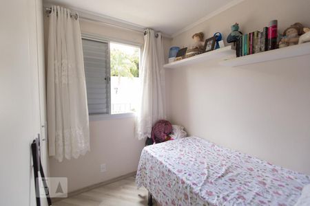 Apartamento à venda com 68m², 3 quartos e 1 vagaQuarto 2