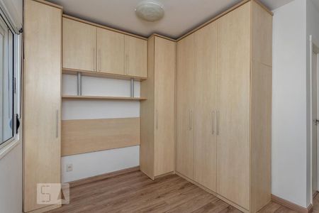 Apartamento à venda com 80m², 2 quartos e 2 vagasSuíte