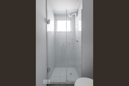 Apartamento à venda com 80m², 2 quartos e 2 vagasBanheiro