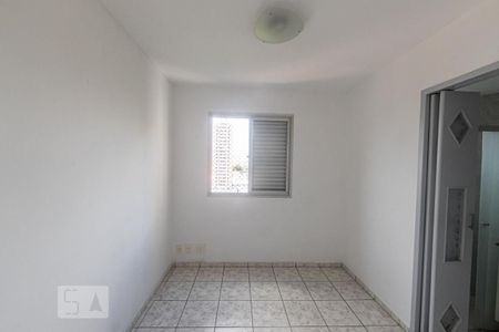 Apartamento à venda com 67m², 2 quartos e 1 vagaQuarto 2