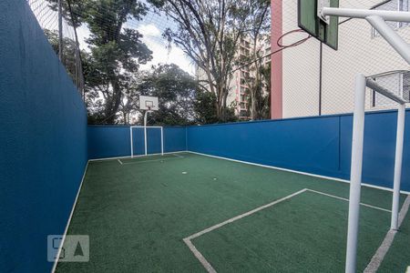Apartamento à venda com 67m², 2 quartos e 1 vagaQuadra