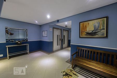 Apartamento à venda com 67m², 2 quartos e 1 vagaÁrea comum