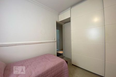 Apartamento à venda com 127m², 3 quartos e 2 vagas Apartamento à venda com 127m², 3 quartos e 2 vagasQuarto 2