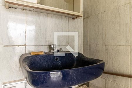 Banheiro de kitnet/studio para alugar com 1 quarto, 34m² em Campos Elíseos, São Paulo