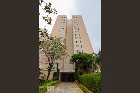 Apartamento à venda com 84m², 3 quartos e 1 vagaFachada