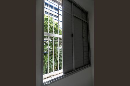 Vista do Quarto 1 de apartamento à venda com 3 quartos, 84m² em Santo Amaro, São Paulo