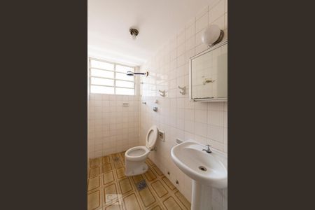 Apartamento para alugar com 45m², 1 quarto e sem vaga Apartamento para alugar com 45m², 1 quarto e sem vagaBanheiro