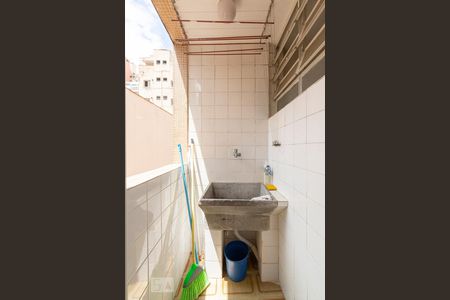 Apartamento para alugar com 45m², 1 quarto e sem vaga Apartamento para alugar com 45m², 1 quarto e sem vagaÁrea de Serviço