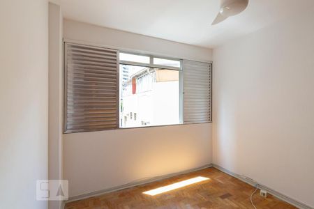 Apartamento para alugar com 45m², 1 quarto e sem vaga Apartamento para alugar com 45m², 1 quarto e sem vagaQuarto