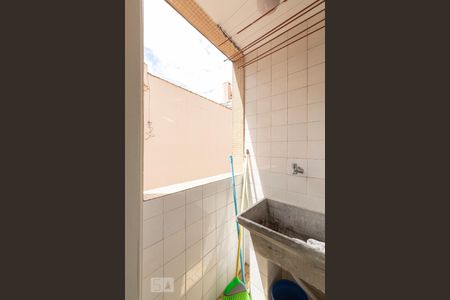 Apartamento para alugar com 45m², 1 quarto e sem vaga Apartamento para alugar com 45m², 1 quarto e sem vagaÁrea de Serviço