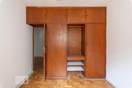 Apartamento para alugar com 45m², 1 quarto e sem vaga Apartamento para alugar com 45m², 1 quarto e sem vagaQuarto