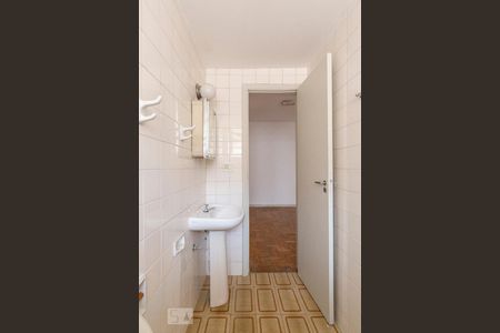 Apartamento para alugar com 45m², 1 quarto e sem vaga Apartamento para alugar com 45m², 1 quarto e sem vagaBanheiro
