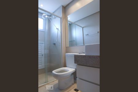 Studio para alugar com 46m², 1 quarto e 1 vagaBanheiro da Suite