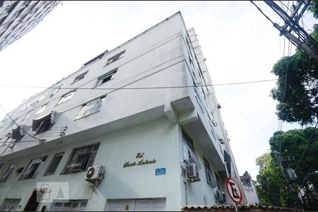 Apartamento à venda com 85m², 2 quartos e sem vaga Apartamento à venda com 85m², 2 quartos e sem vagaFachada