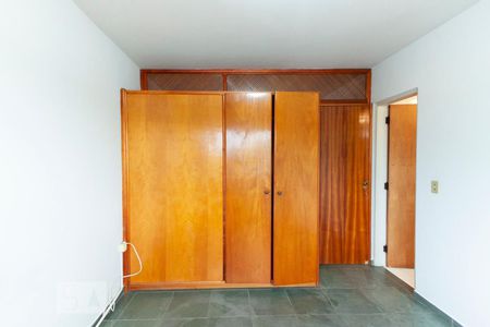 Suite de apartamento para alugar com 1 quarto, 50m² em Barão Geraldo, Campinas