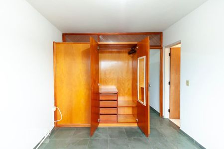 Suite de apartamento para alugar com 1 quarto, 50m² em Barão Geraldo, Campinas