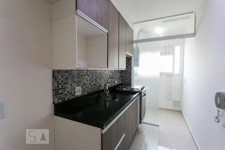 Apartamento à venda com 35m², 1 quarto e sem vagaCozinha e Área de Serviço