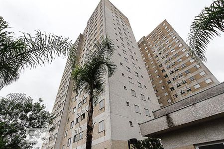 Apartamento à venda com 35m², 1 quarto e sem vagaFachada