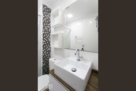 Apartamento à venda com 35m², 1 quarto e sem vagaBanheiro